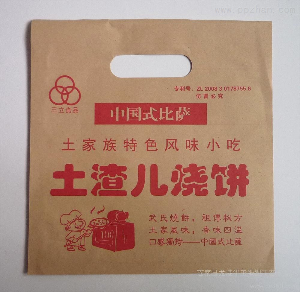 牛皮纸食品袋